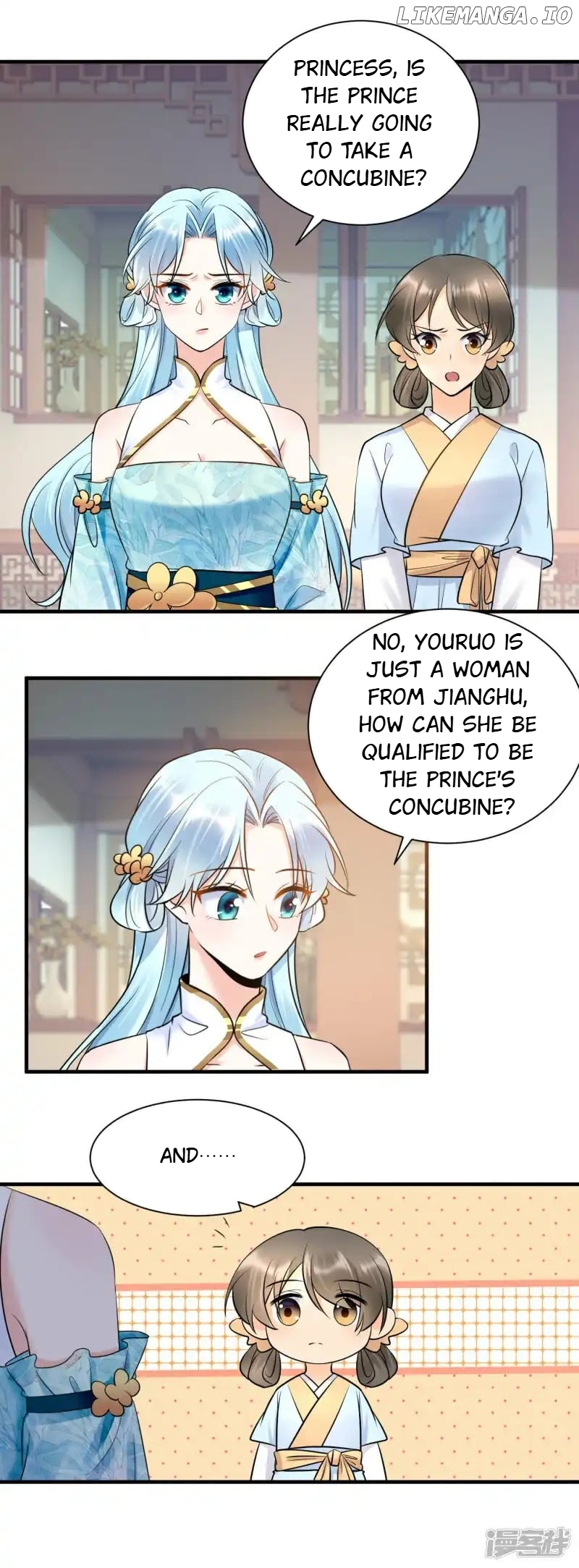 The Cold King’s Beloved Forensic Wife chapter 120 - page 15
